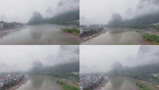 航拍广西桂林烟雨漓江水墨画高清在线视频素材下载