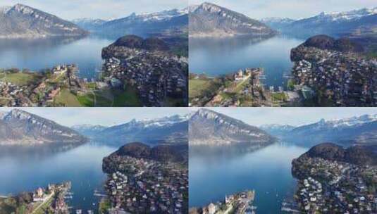 瑞士施皮茨小镇高清在线视频素材下载