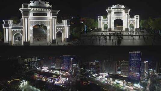 顺德北滘新城北滘公园夜景航拍高清在线视频素材下载