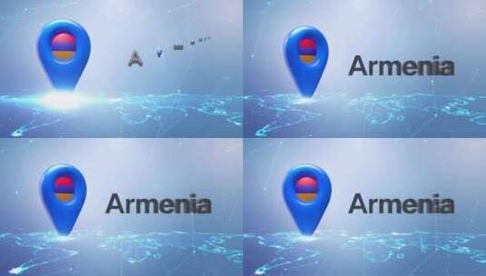 亚美尼亚地图Pin位置高清在线视频素材下载