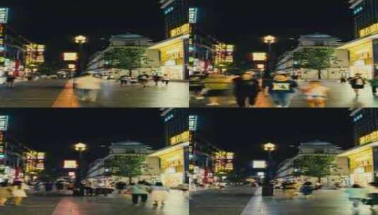 湖北武汉江汉路步行街夜景航拍延时高清在线视频素材下载