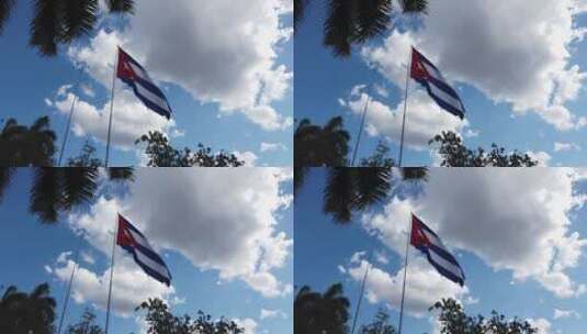 古巴圣克拉拉国旗地拍高清在线视频素材下载