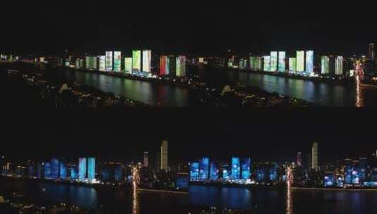 航拍湖南长沙城市夜景高清在线视频素材下载