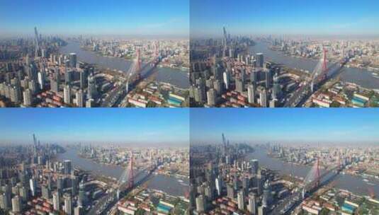 航拍上海杨浦大桥高清在线视频素材下载
