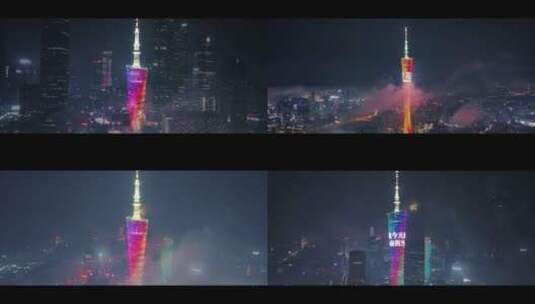 广州塔夜景航拍带青花郎广告高清在线视频素材下载