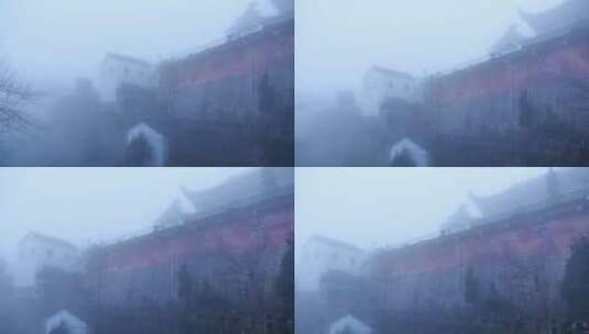 安徽九华山百岁宫雾景视频素材高清在线视频素材下载