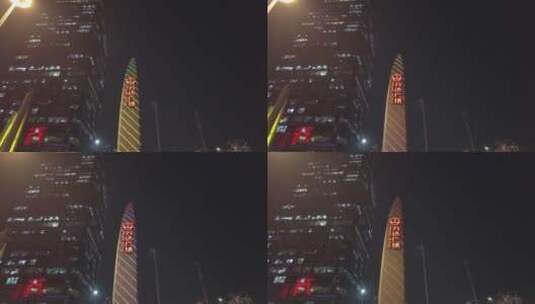 北京通州万达广场4K实拍原素材高清在线视频素材下载
