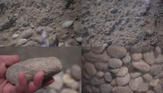 【镜头合集】鹅卵石岩层石头石子高清在线视频素材下载