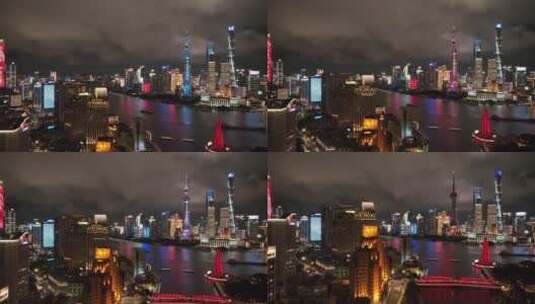 上海黄浦江两岸夜景航拍高清在线视频素材下载