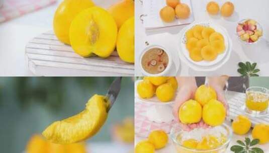 新鲜黄油桃高清在线视频素材下载