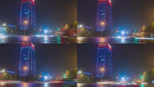 浙江义乌城市地标夜景交通车流风光延时摄影高清在线视频素材下载