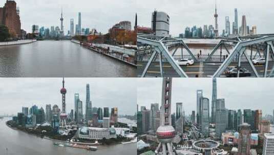 上海天际线航拍高清在线视频素材下载