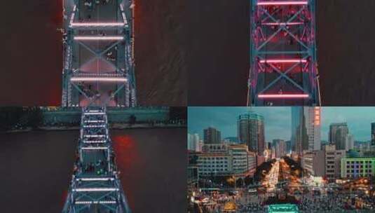 航拍兰州中山桥夜景高清在线视频素材下载