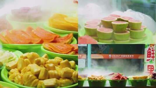 2020广州国际美食节水果摊位4k素材高清在线视频素材下载