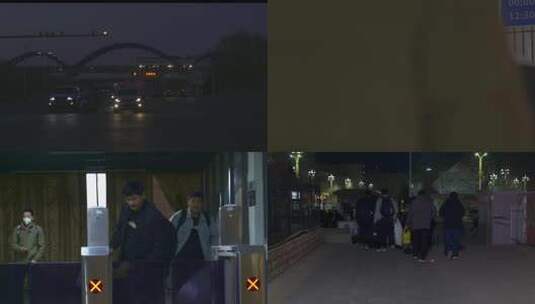 晚上火车站进出站口返乡的人们4k视频高清在线视频素材下载