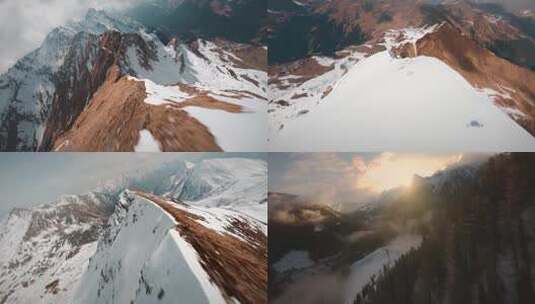 FPV航拍巍峨的山峰雪山森林山脉山顶日出高清在线视频素材下载