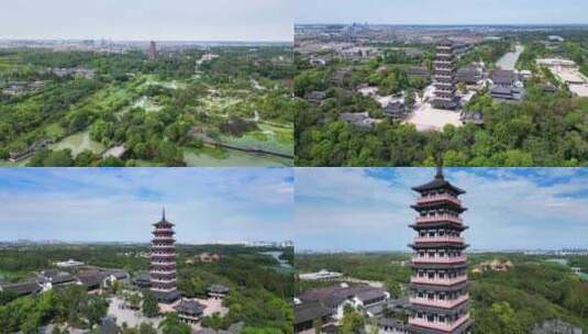 江苏省扬州市大明寺风光 合集高清在线视频素材下载