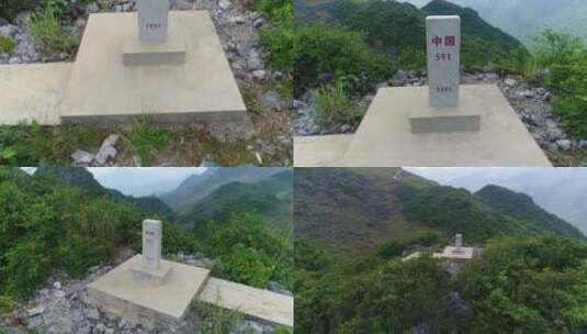 那坡县中越边境界碑591号界碑高清在线视频素材下载