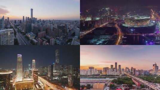 【合集】北京城市建筑延时航拍高清在线视频素材下载