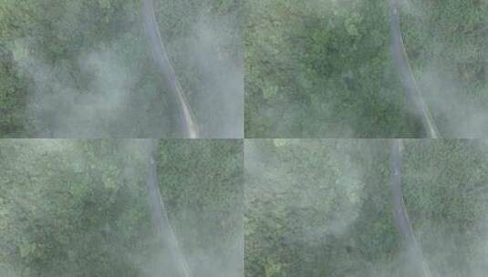 山里 公路 云雾 航拍高清在线视频素材下载
