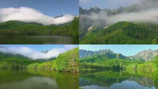 山河山间云雾缭绕湖泊仙境高清在线视频素材下载