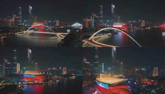广州城市夜景 广州城市 广州美景 珠江新城高清在线视频素材下载