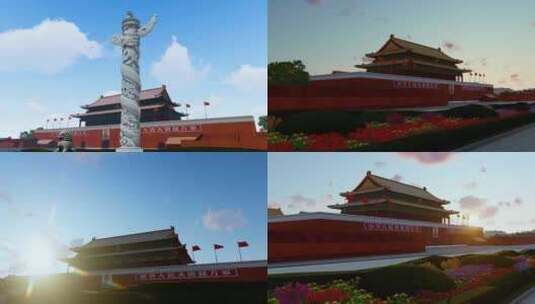 天安门广场 华表 天安门 大气北京高清在线视频素材下载