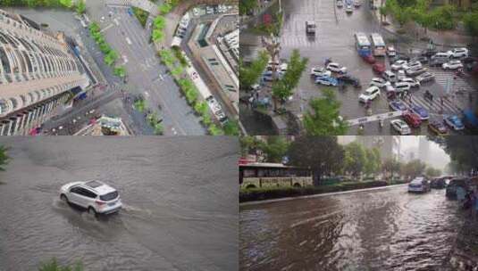 暴雨灾害-城市内涝-交通出行高清在线视频素材下载