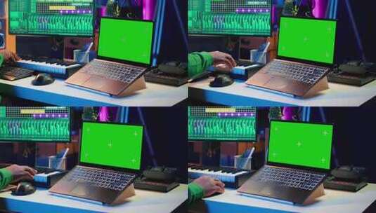 音乐制作人在数字后期制作PC界面上混音和高清在线视频素材下载