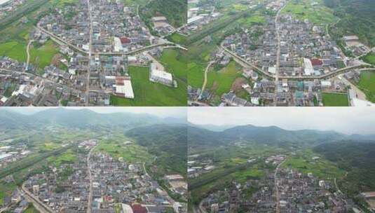 乡村房屋村落风景航拍高清在线视频素材下载