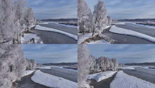 雪柳冰雪世界雾凇241104 (7)高清在线视频素材下载