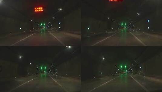 隧道 暗 汽车 灯光 出行 游玩高清在线视频素材下载