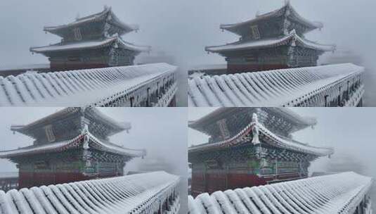 洛阳老君山金顶建筑屋檐雪后冰冻高清在线视频素材下载