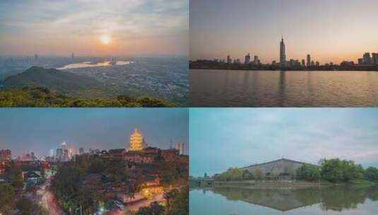 南京地标建筑亮灯合集高清在线视频素材下载