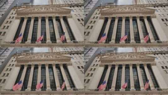 纽约华尔街的证券交易所高清在线视频素材下载