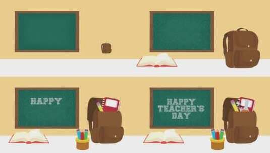 黑板上庆祝教师节动画高清在线视频素材下载