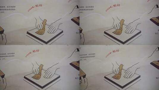 邯郸 邯郸博物馆 年画 非遗 剪纸 书画 文化高清在线视频素材下载