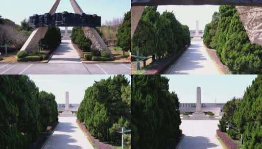 航拍上海高桥烈士陵园纪念碑高清在线视频素材下载