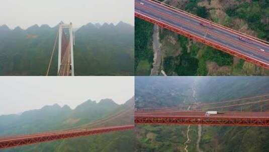 坝陵河大桥航拍4K高清在线视频素材下载