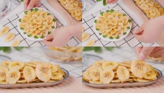 香蕉片素材高清在线视频素材下载