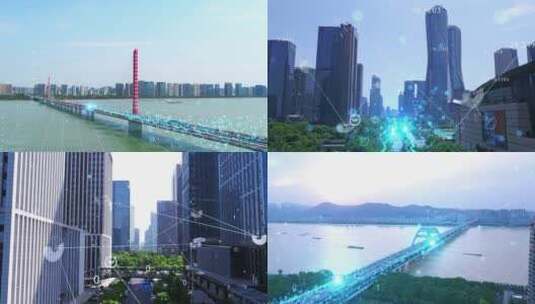4K 杭州智慧城市 互联网 科技 9镜头高清在线视频素材下载