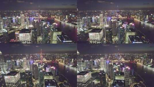 4K上海陆家嘴夜景航拍高清在线视频素材下载
