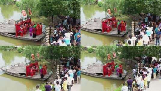建德九姓渔民水上婚礼表演高清在线视频素材下载