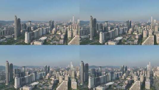 4K深圳福田区建筑群航拍高清在线视频素材下载