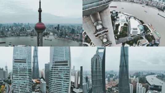 上海东方明珠航拍高清在线视频素材下载