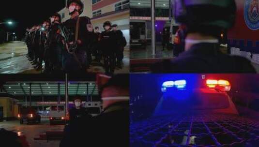 模拟拍摄公安警察紧急集合空镜合集2高清在线视频素材下载