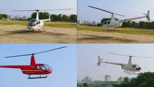 直升机起降飞行海南三亚高清在线视频素材下载