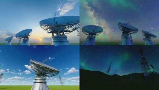 天文射电望远镜地面雷达探测站高清在线视频素材下载
