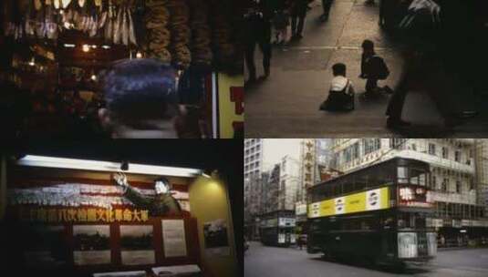 50-60年代香港高清在线视频素材下载