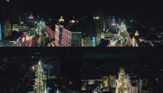 合集贵州凯里北京西路城市夜景灯光交通航拍高清在线视频素材下载